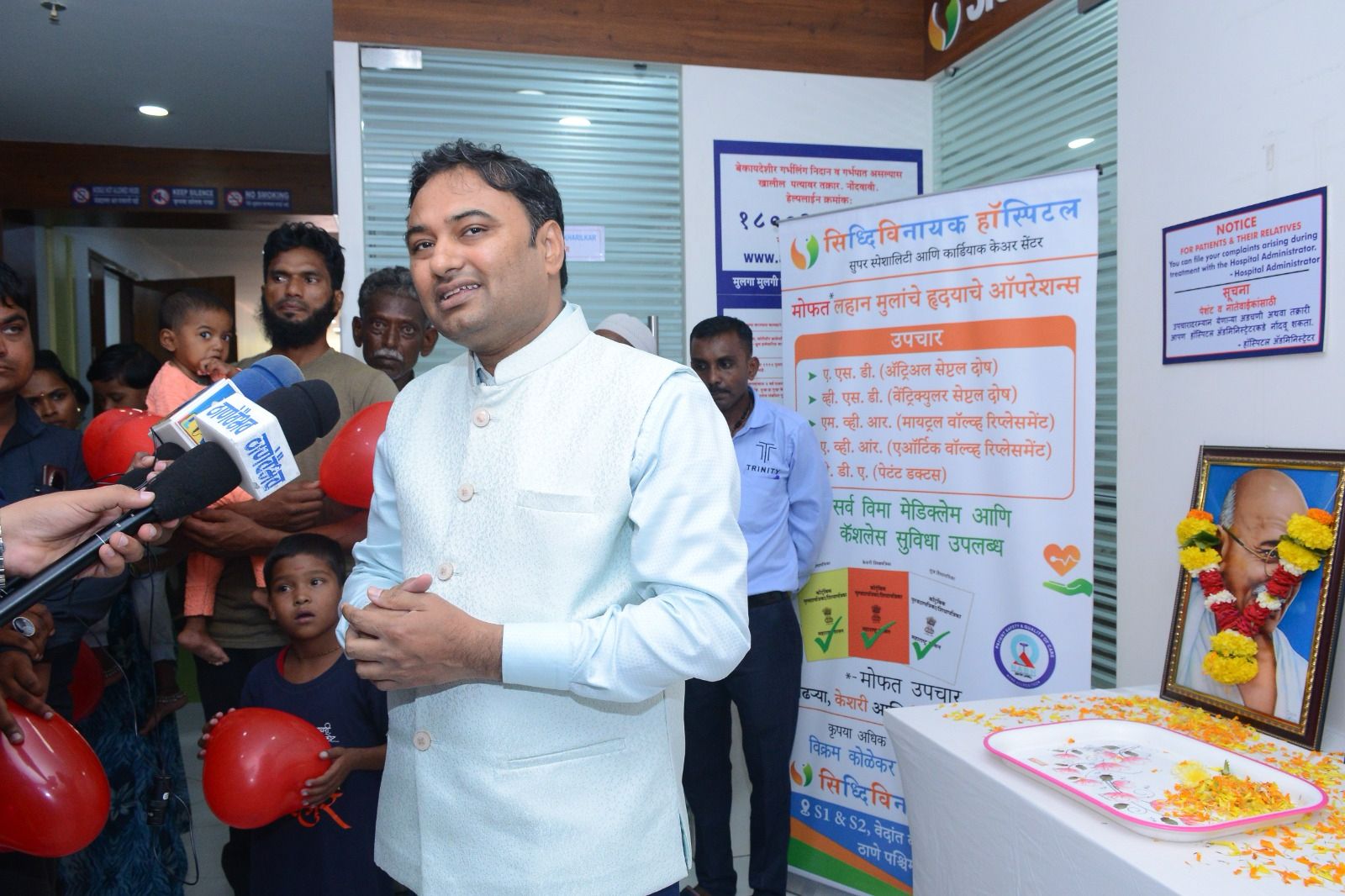 Siddhivinayak Hospital Image 29